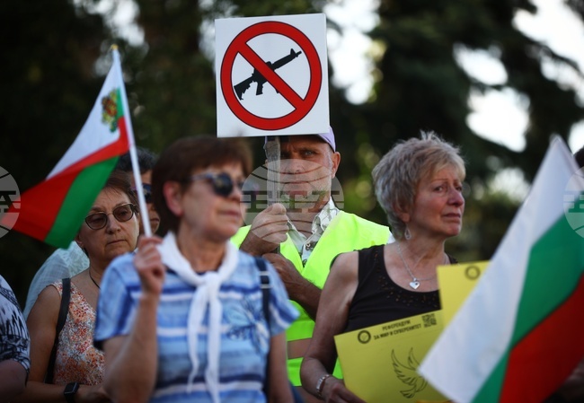 Поход за мир и суверенитет