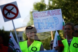 Поход за мир и суверенитет