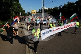 Поход за мир и суверенитет