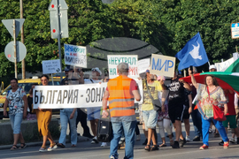 Варна - Поход за мир и суверенитет