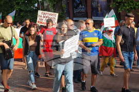 Варна - Поход за мир и суверенитет