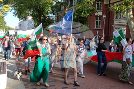 Варна - Поход за мир и суверенитет