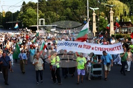 Поход за мир и суверенитет