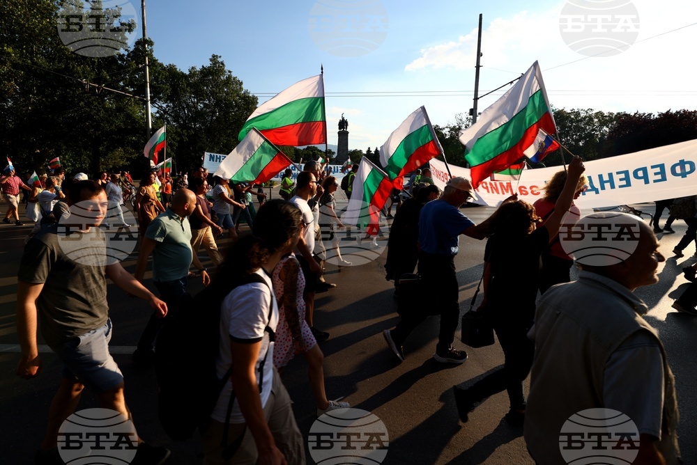 Поход за мир и суверенитет