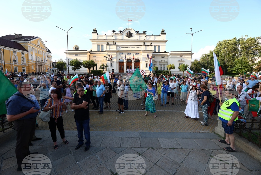 Поход за мир и суверенитет