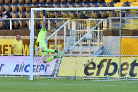 Пловдив - Футбол - Ботев (Пловдив) - Раднички (Ниш)