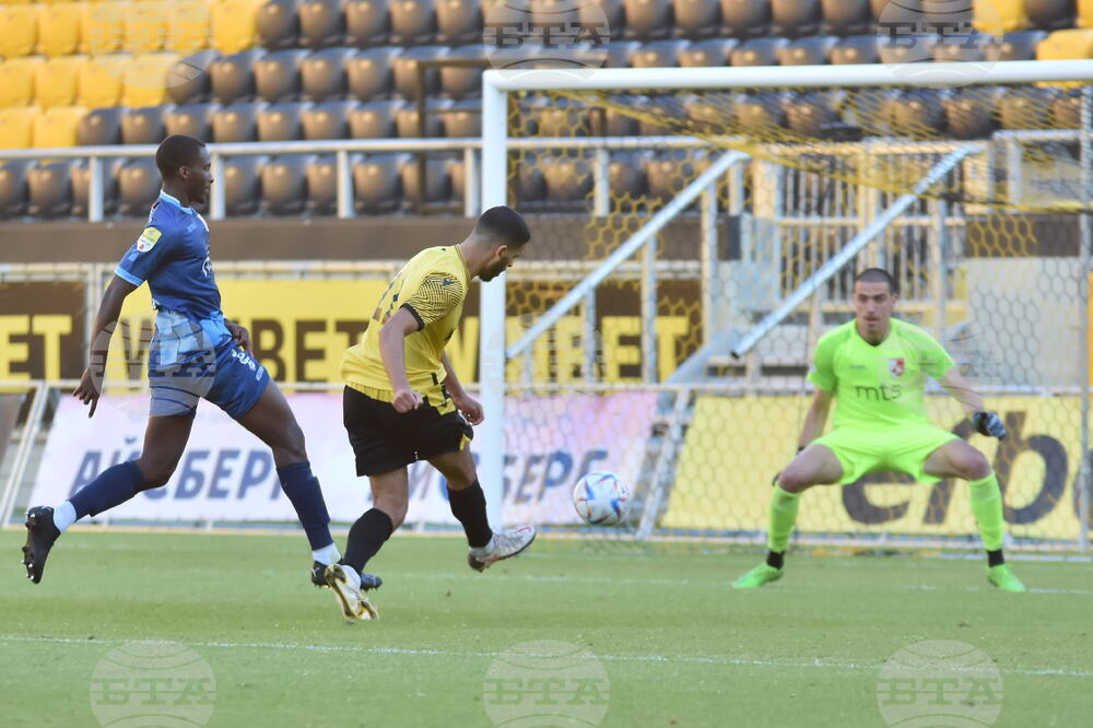 Пловдив - Футбол - Ботев (Пловдив) - Раднички (Ниш)