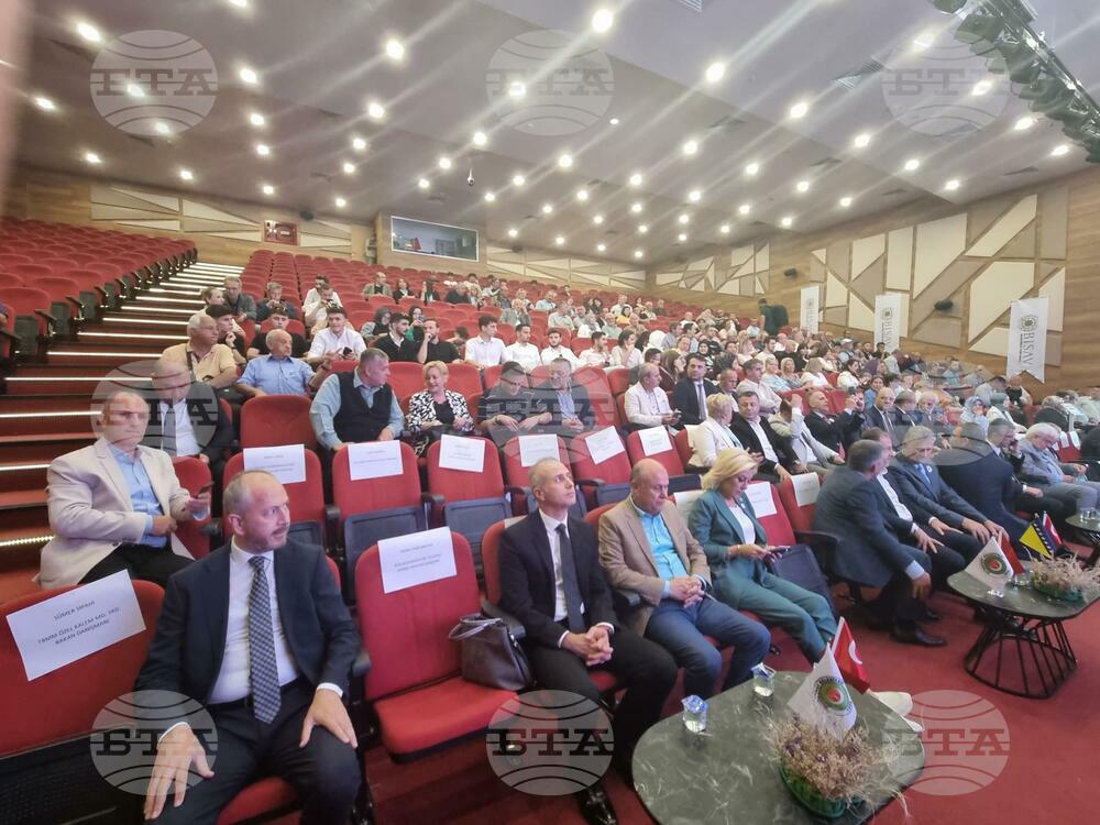 Турция - Възпоменателна церемония Сребреница
