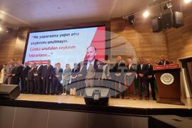 Турция - Възпоменателна церемония Сребреница