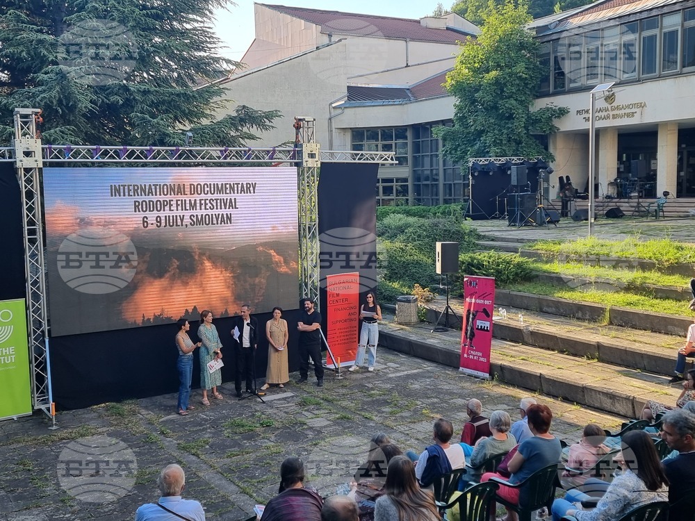 Entries from Italy, Israel and Bulgaria Awarded at Rhodope International Documentary Film Fest