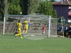 Снимка: Община Видин