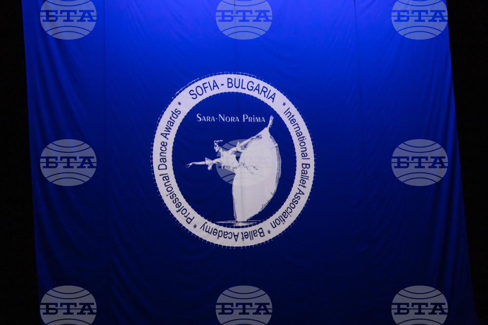 Бургас - Международен балетен конкурс „Сара-Нора Прима" 2023 - галаконцерт