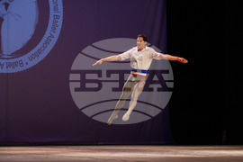 Бургас - Международен балетен конкурс „Сара-Нора Прима" 2023 - галаконцерт