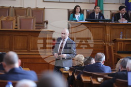 Парламент - заседание