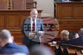 Парламент - заседание