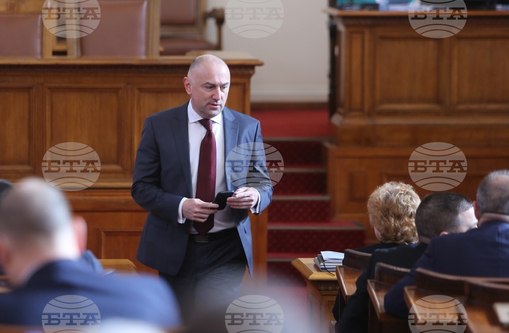 Парламент - заседание