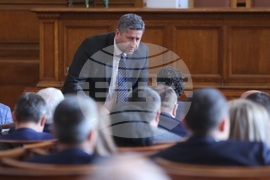 Парламент - заседание