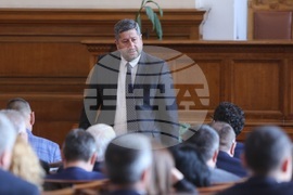 Парламент - заседание