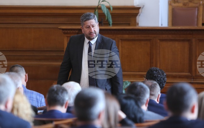 Парламент - заседание