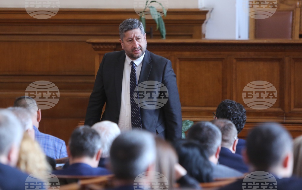 Парламент - заседание