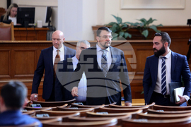 Парламент - заседание