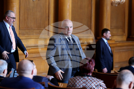 Парламент - заседание