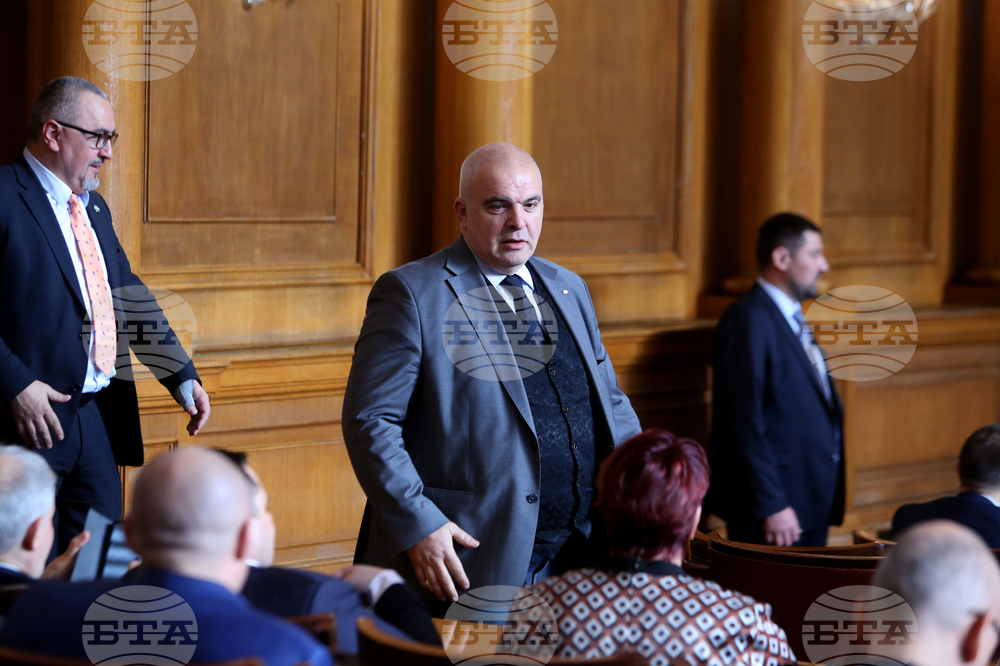 Парламент - заседание