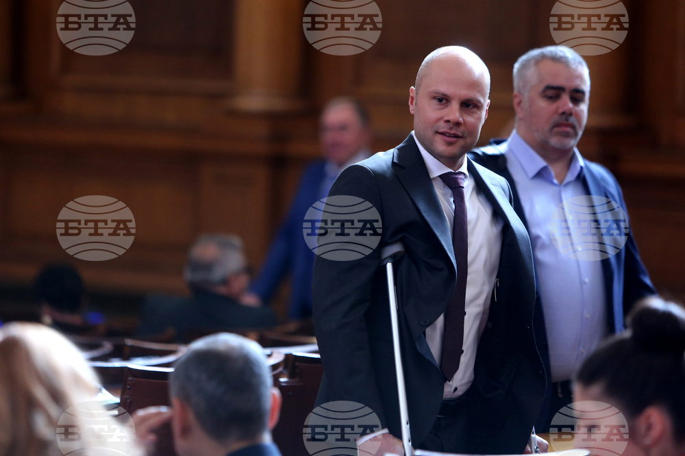 Парламент - заседание