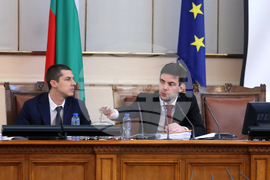 Парламент - заседание