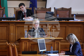 Парламент - заседание - Ана Джумалиева