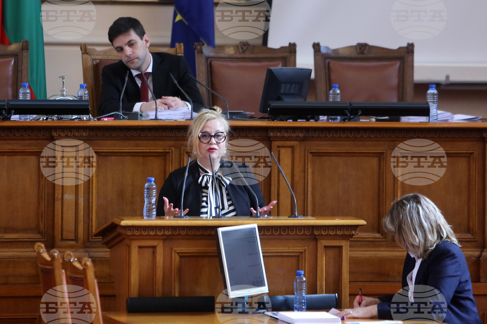 Парламент - заседание - Ана Джумалиева