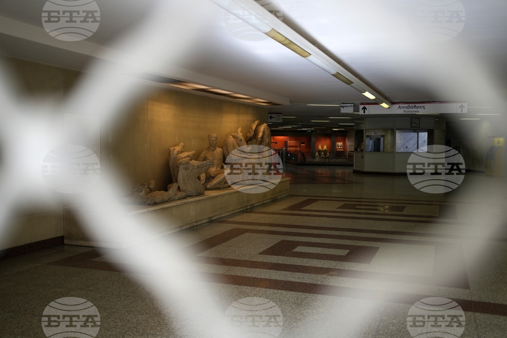 Служителите на атинското метро отмениха 24-часова стачка, планирана за утре