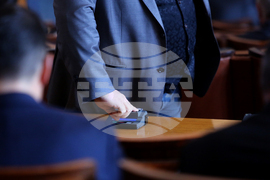 Парламент - заседание