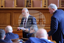 Парламент - заседание