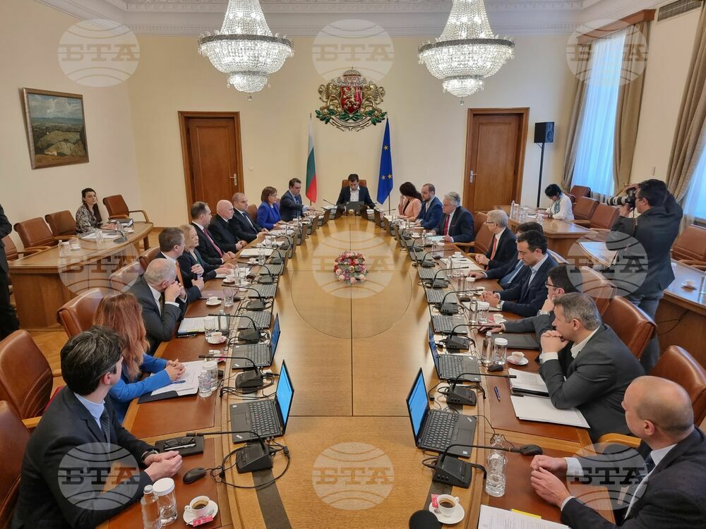 Council of Ministers' Decisions