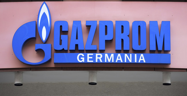 Берлин подготвя спасителен пакет за "Газпром Германия" на стойност 5-10 милиарда евро, според Блумбърг
