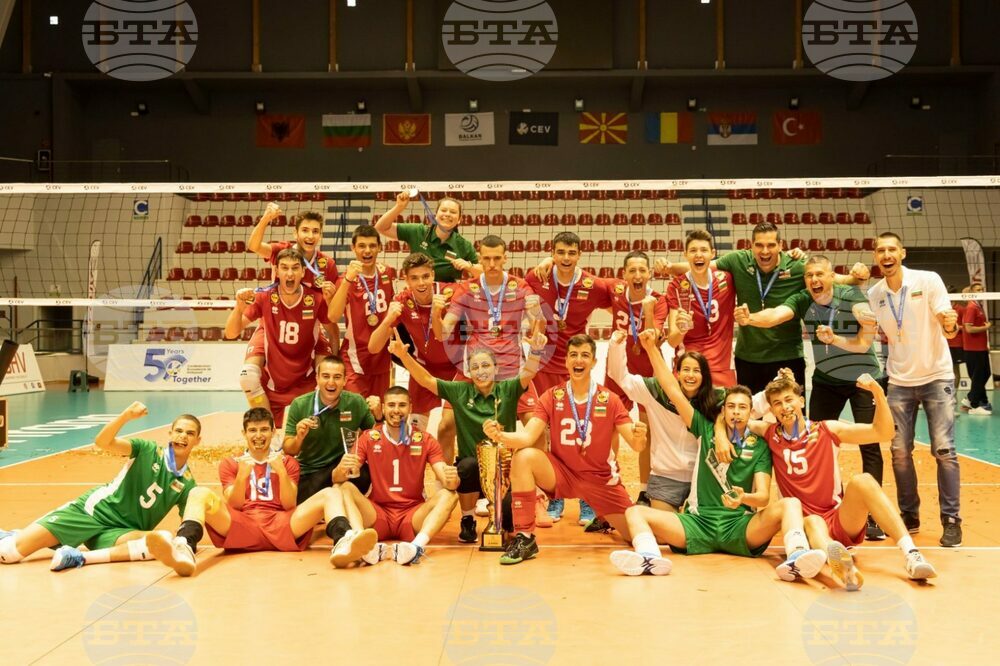 Bulgaria's National Under-17 Volleyball Team Wins Balkan Championship