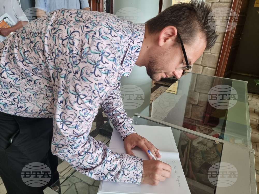 Велико Търново - Никола Пиперков - книга - представяне