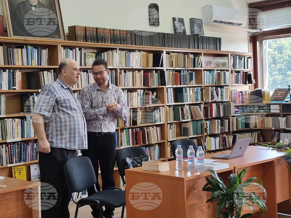 Велико Търново - Никола Пиперков - книга - представяне