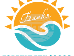 Снимка: Столична община, район Банкя