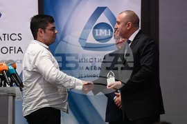 Дни на математиката в София