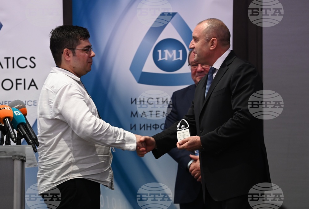 Дни на математиката в София