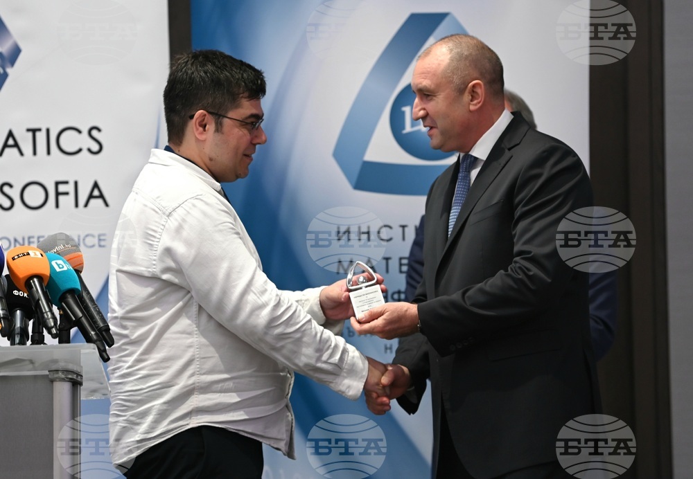 Дни на математиката в София