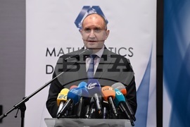 Дни на математиката в София