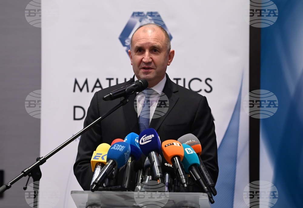 Дни на математиката в София