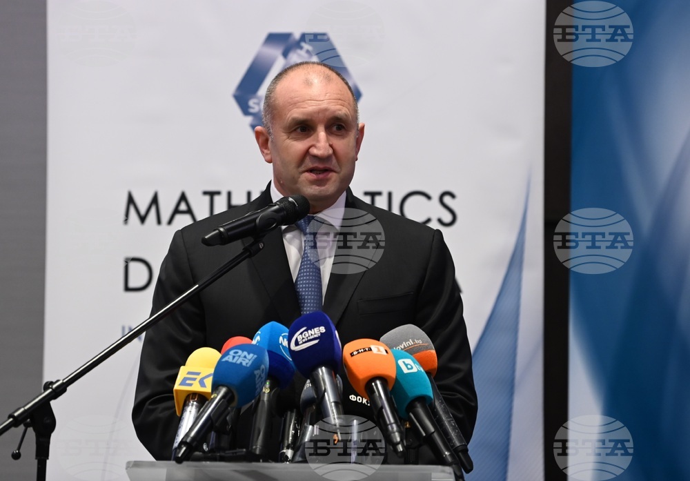 Дни на математиката в София