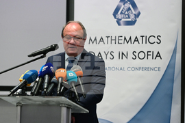 Дни на математиката в София