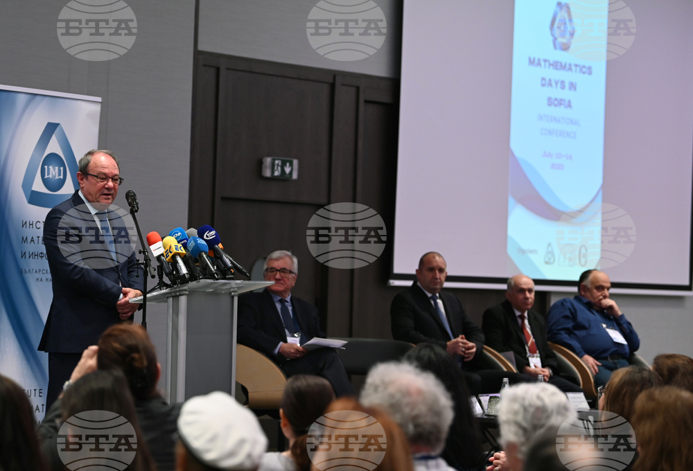 Дни на математиката в София