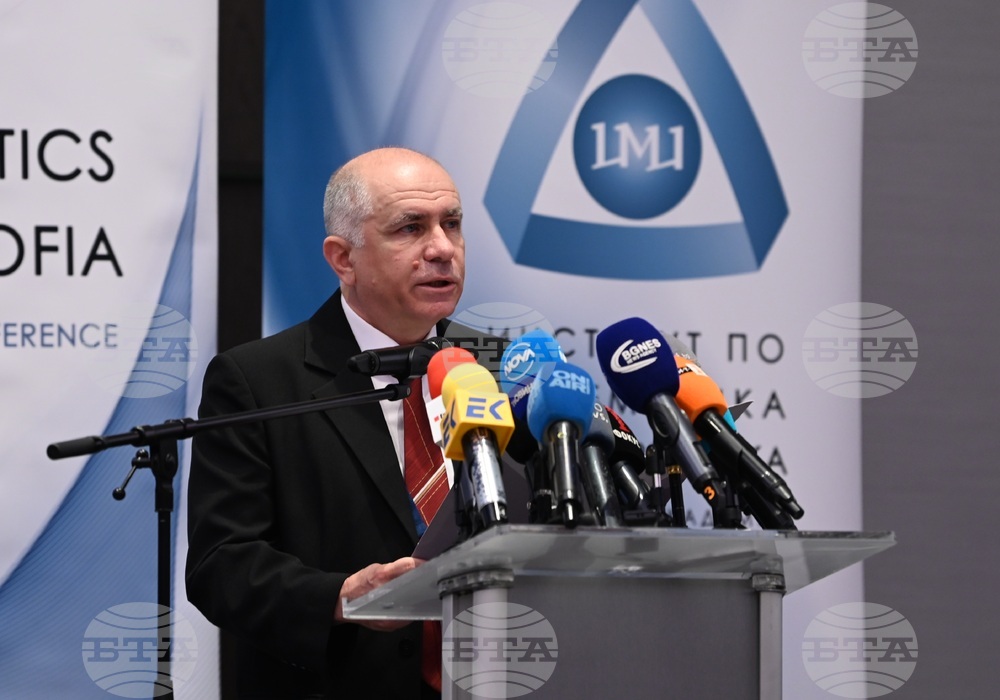 Дни на математиката в София