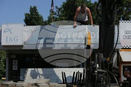 Незаконни преместваеми съоръжения - премахване